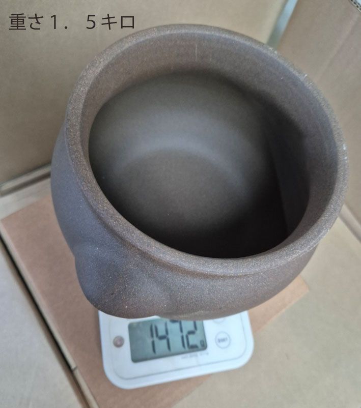 満水２L 大きいよもぎ蒸し黄土壺１個だけの商品