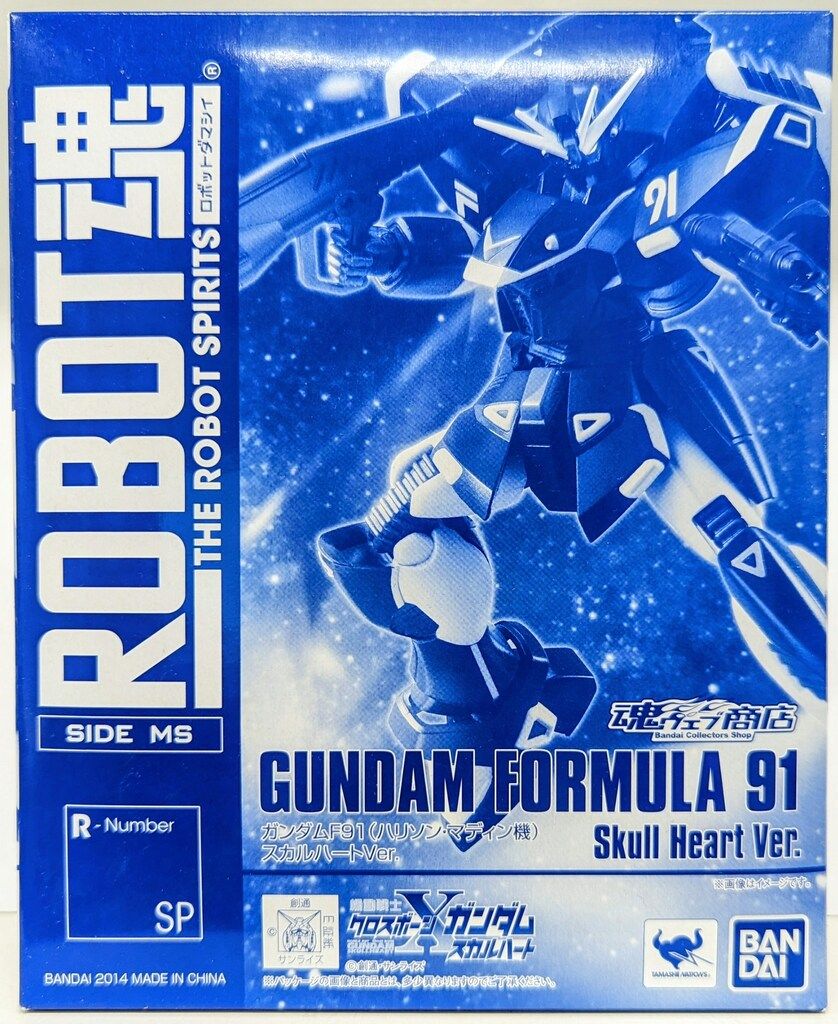 機動戦士クロスボーン・ガンダム ROBOT魂 SIDE MS ガンダムF91 ハリソン・マディン機 スカルハートVer. qqffhab ROBOT魂 〈SIDE MS〉 ガンダムF91 (ハリソン・マディン機