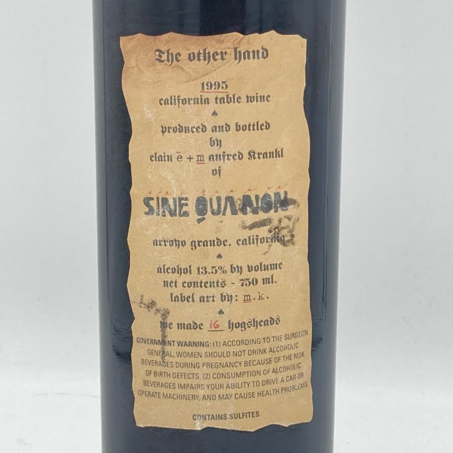 シネ クア ノン ジ アザー ハンド 1995 750ml 13.5%【D4】 シネ クア ノン ジ アザー ハンド 1995 750ml 13.5%【D4】の通販