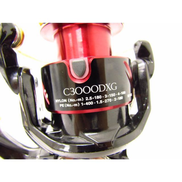 SHIMANO シマノ 17. BB-X HYPER FORCE ハイパーフォース