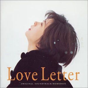 【】「非常に良い」［CD］Love Letter Original Soundtrack
