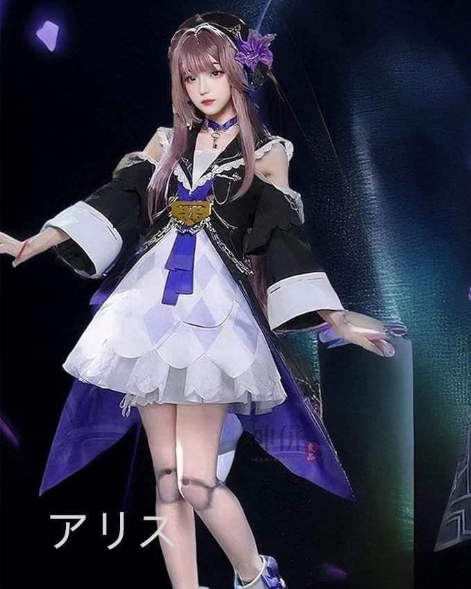 崩壊:スターレイル　ヘルタ　コスプレ衣装　Lサイズ　ウィッグ付き 崩壊 スターレイル ヘルタ コスプレ衣装 コスチューム ウィッグ