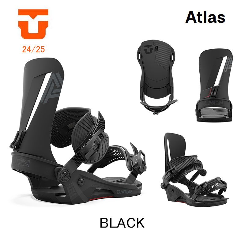 一部即出荷可能 スノーボード ビンディング 24-25 UNION ユニオン ATLAS アトラス フリーライド スノボ バイン 2025 日本正規品