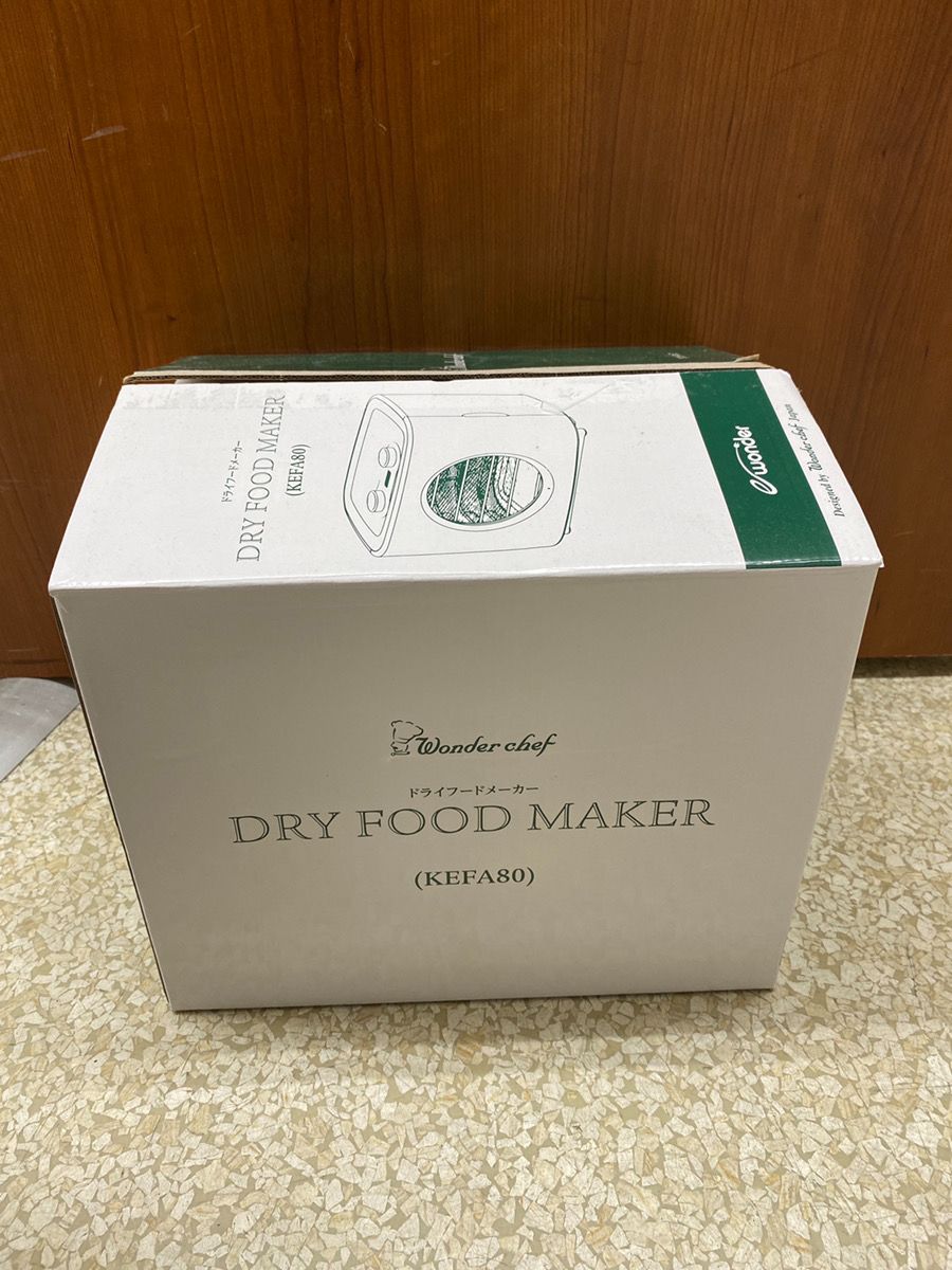 未使用品 ワンダーシェフ ドライフードメーカー KEFA80 - メルカリ