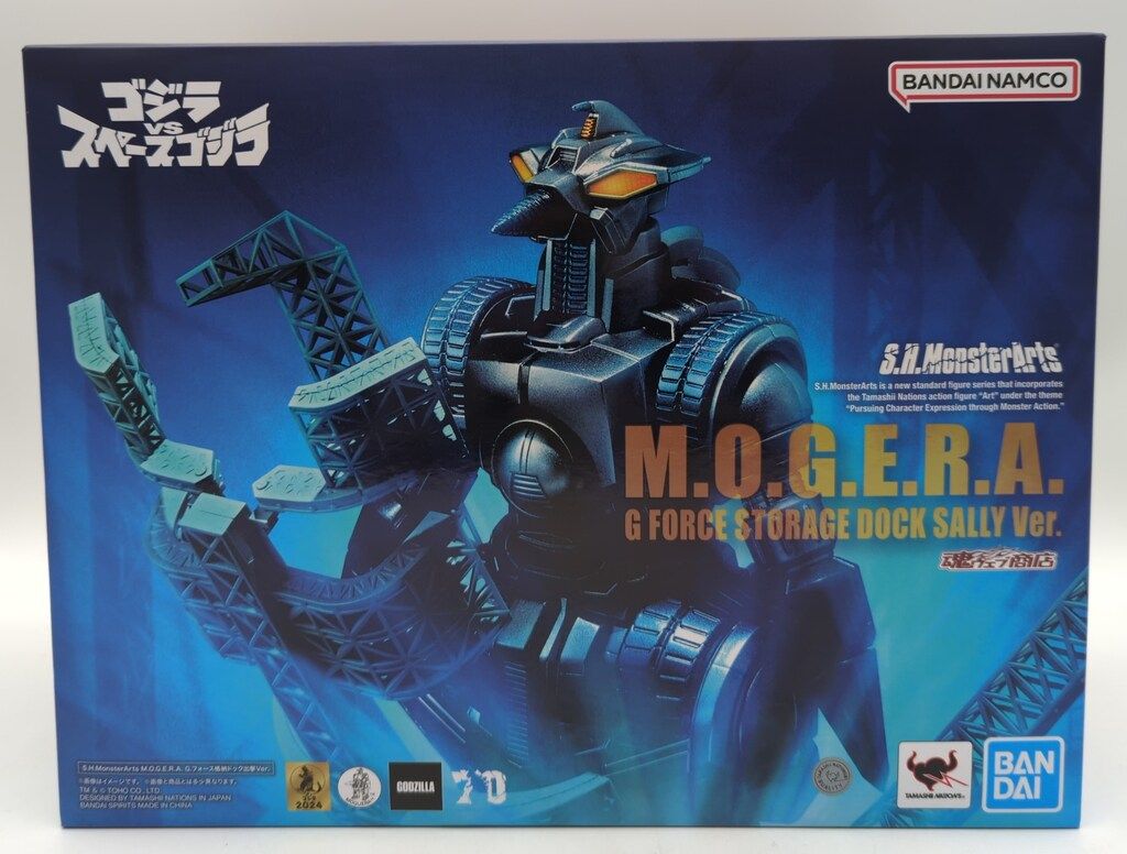 BANDAI SPIRITS S.H.MonsterArts モゲラ Gフォース格納ドック