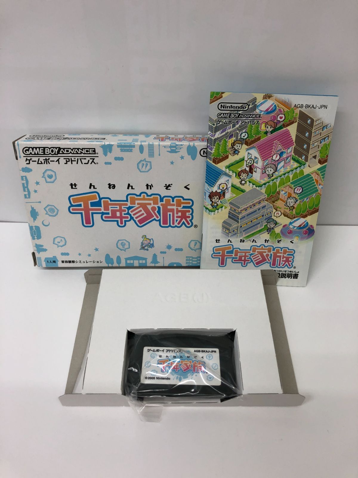 ゲームボーイアドバンス 千年家族 新品未使用 ゲームボーイアドバンス
