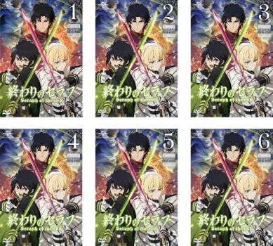 全巻セット【中古】DVD▼終わりのセラフ(12枚セット)全6巻 + 名古屋決戦編 全6巻 レンタル落ち 終わりのセラフ 全12枚 全6巻 + 名古屋決戦編 レンタル落ち 全巻