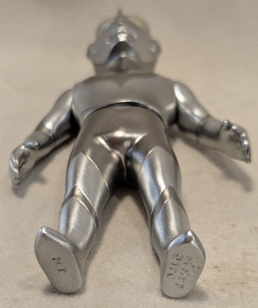 maxtoy マックストイ シン・ゴジラ ミニソフビ怪獣倉庫シリーズ