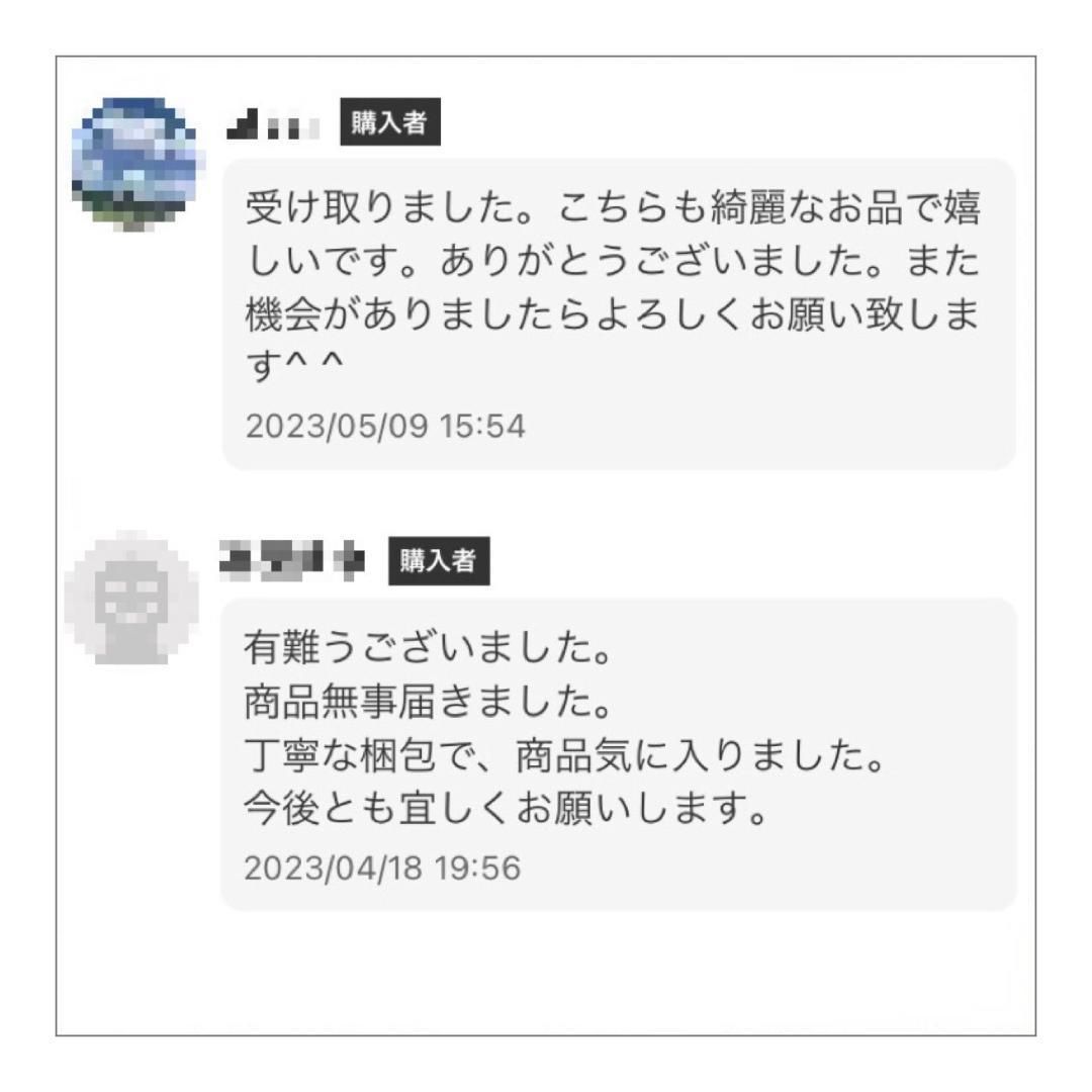 魂の成長】 ブレスレット 緑翡翠 天然石 6mm - メルカリ