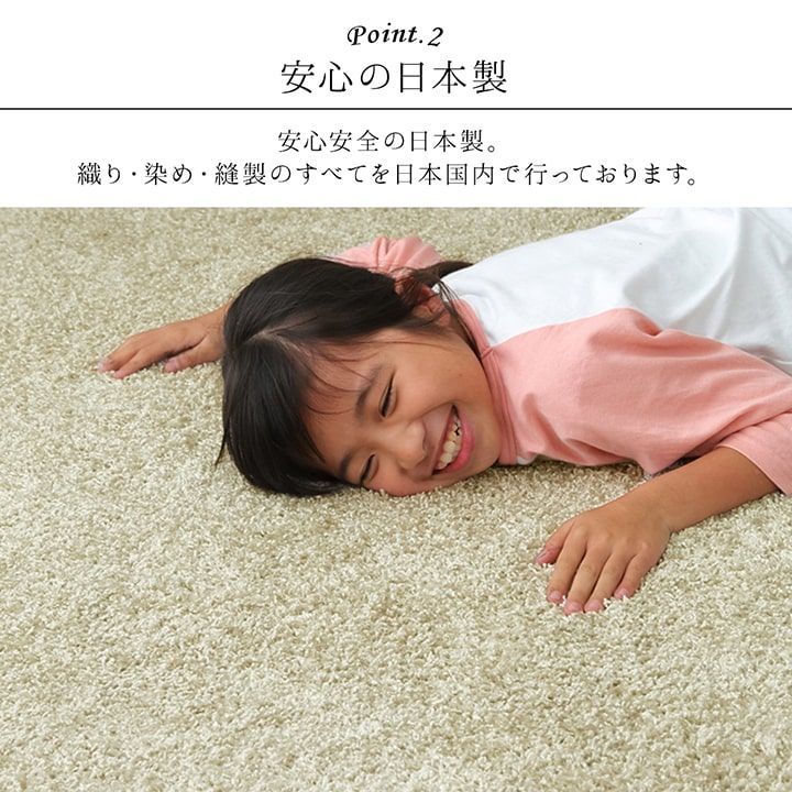サンティエ 120×150cm