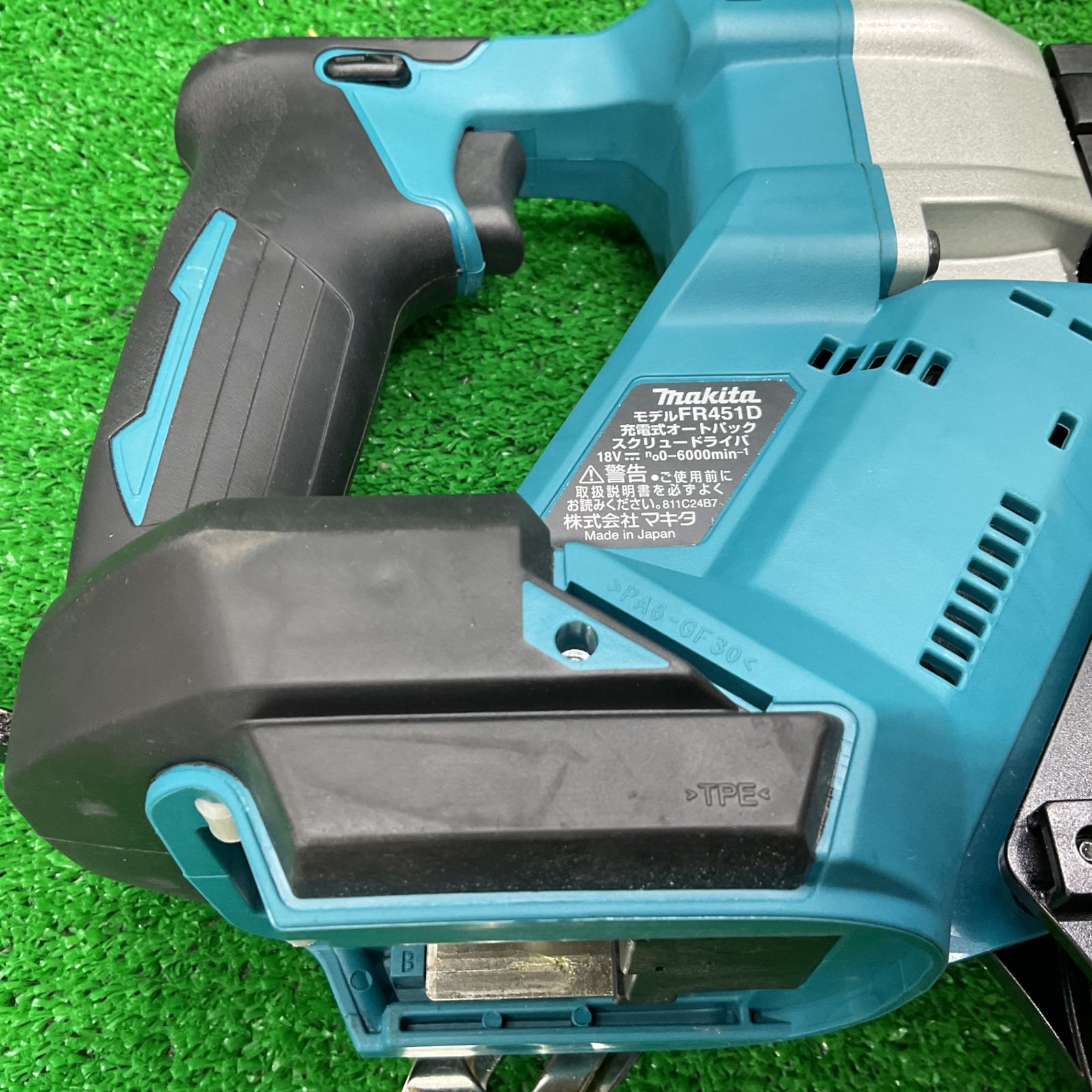 makita コードレスオートパックスクリュードライバー