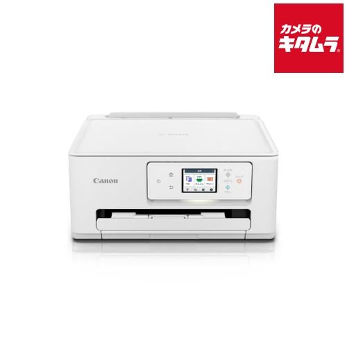キヤノン インクジェット複合機 PIXUS TS6630 納期約１－２週間