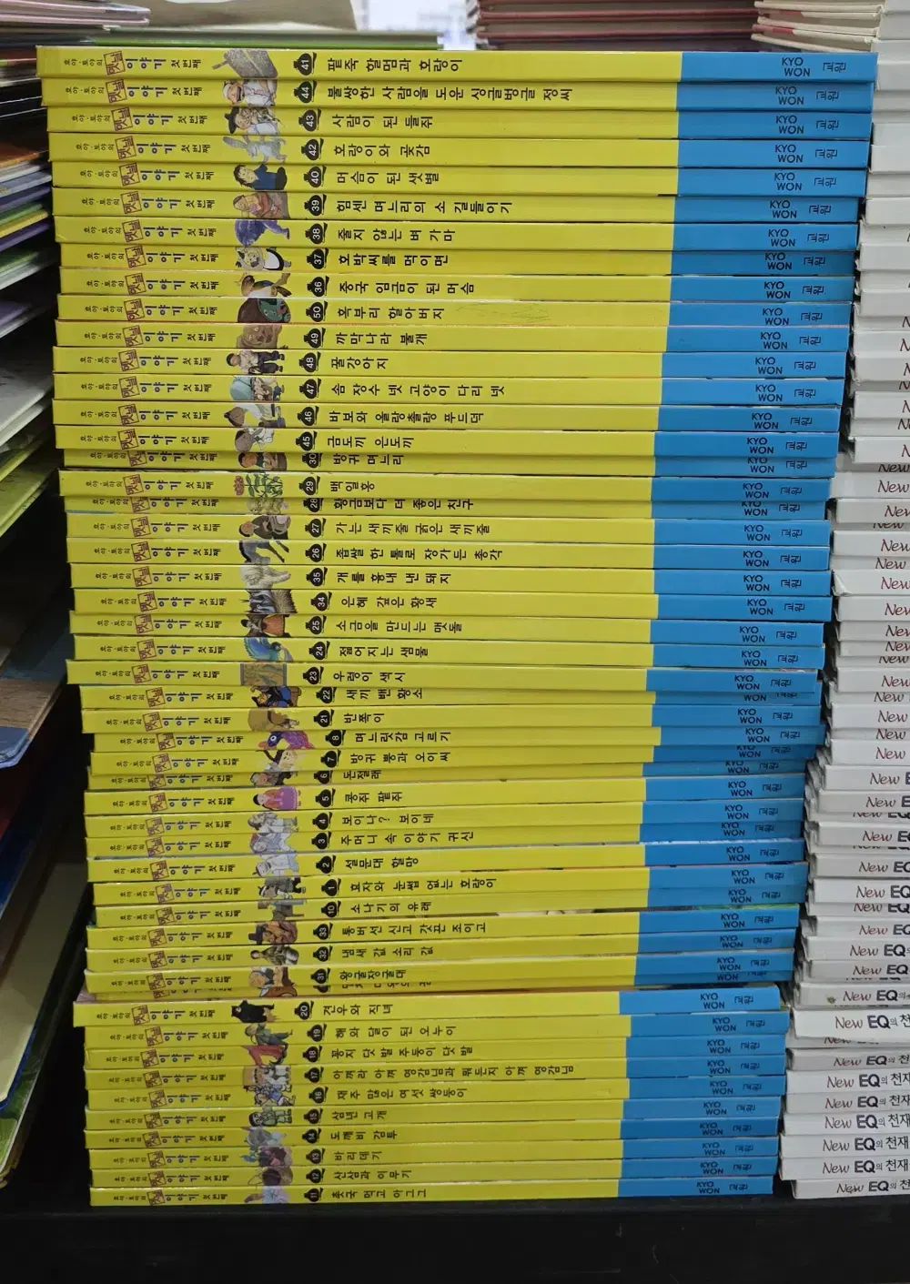 幼女戦記 1〜32巻 既刊全巻セット Amazon.co.jp: 幼女戦記 (32