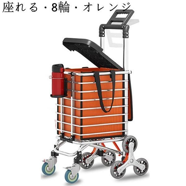 折り畳み フレームタイプ