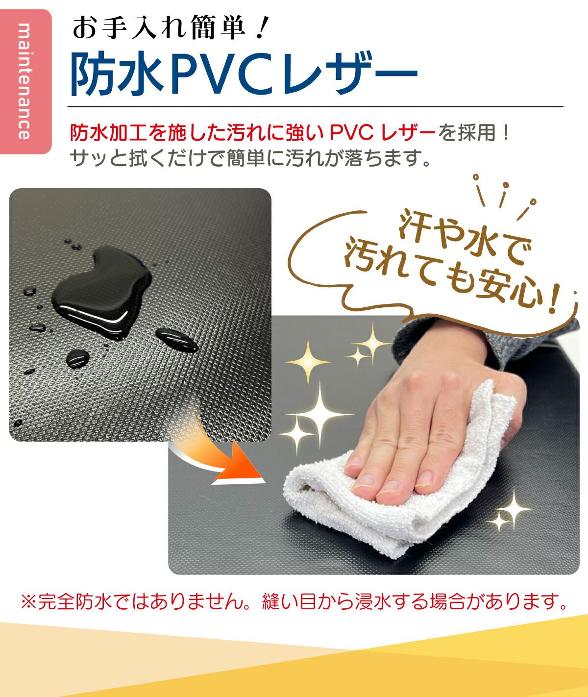 とび箱 とびばこ