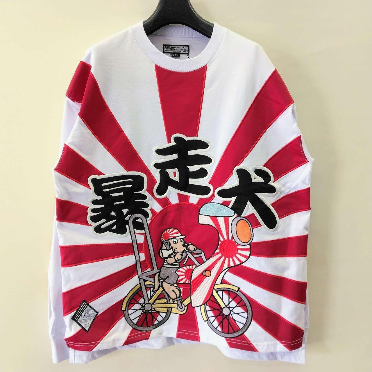 SUKALAスポットペイントセパレートトップス Lサイズ 新品未使用 最終値下げ SUKALA】スポットペイントセパレートトップス(XS・S・Mサイズ マルチ