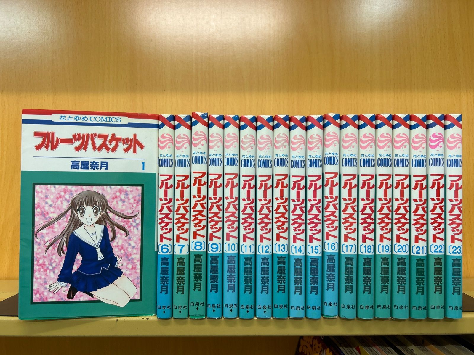 少女漫画 花とゆめ lala まとめ売り セット 大量 フルーツバスケット