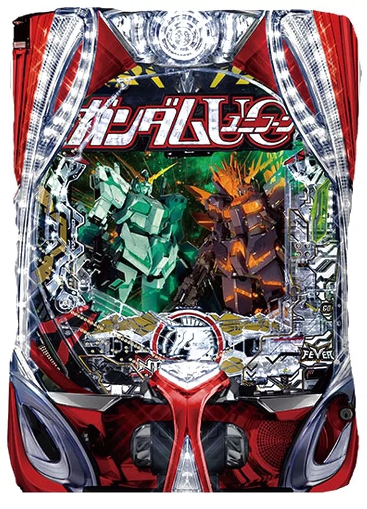 ラ*ァ様 一番くじ フィーバー機動戦士ガンダムユニコーン クッション コンプリー 一番くじ フィーバー機動戦士ガンダムユニコーン C賞 筐体