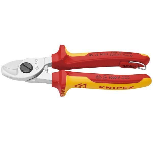 KNIPEX クニペックス 9516-165TBK 絶縁ケーブルカッター 落下防止 BK
