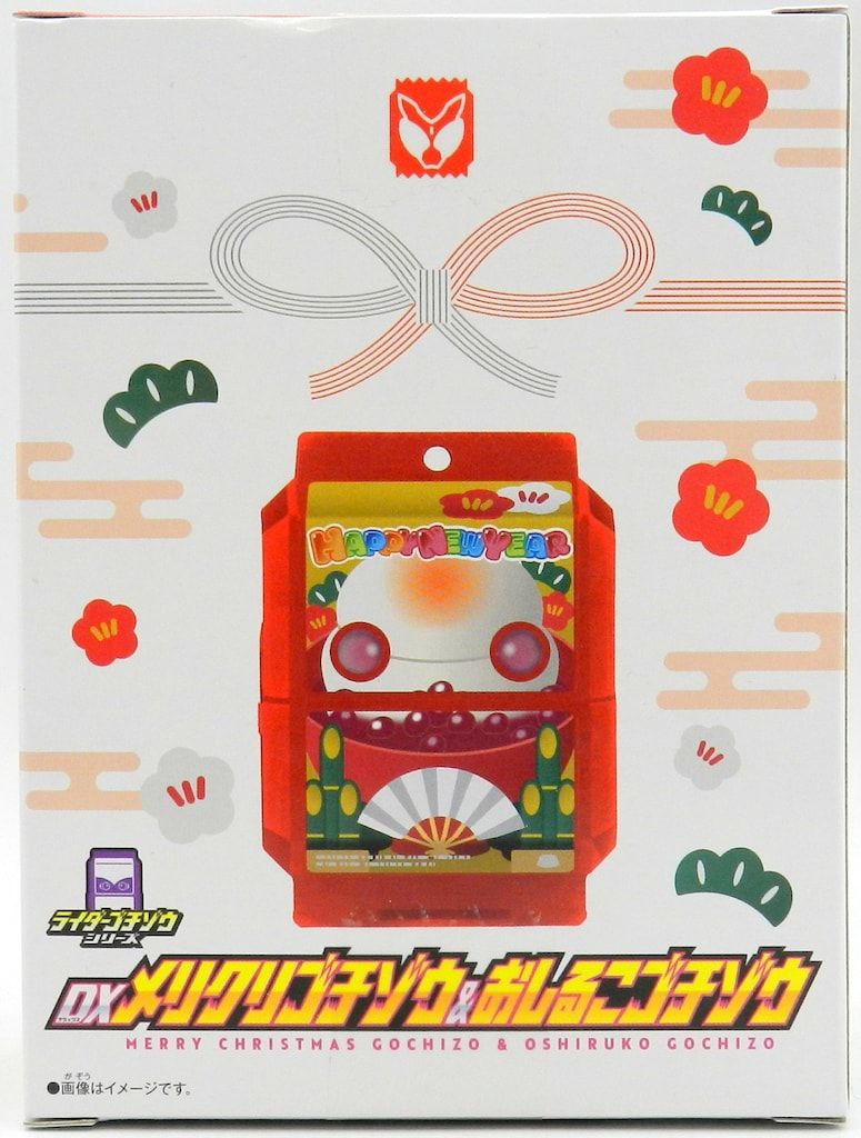 仮面ライダーガヴ DXメリクリゴチゾウ & DXおしるこゴチゾウ BANDAI 仮面ライダーガヴ DXメリクリゴチゾウ＆おしるこゴチゾウ