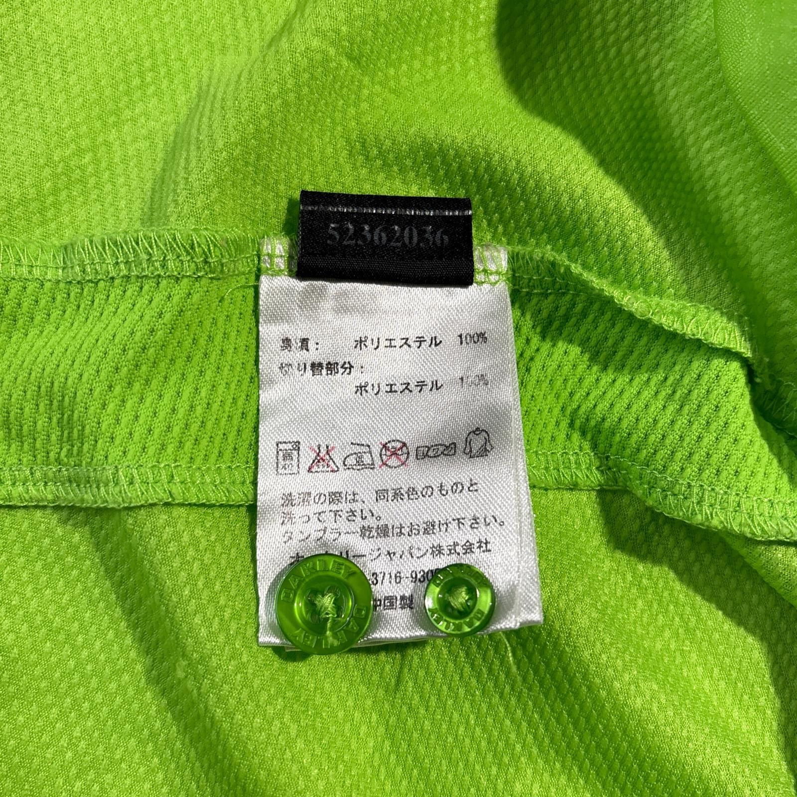 チャーミー様】4点/ショートオーバル03237 チャーミー様】4点/ショート