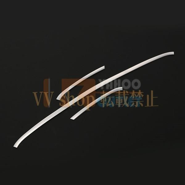 フロントバンパーグリルカバー