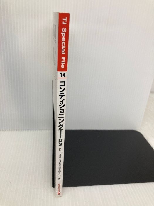 ファイル ブックハウス