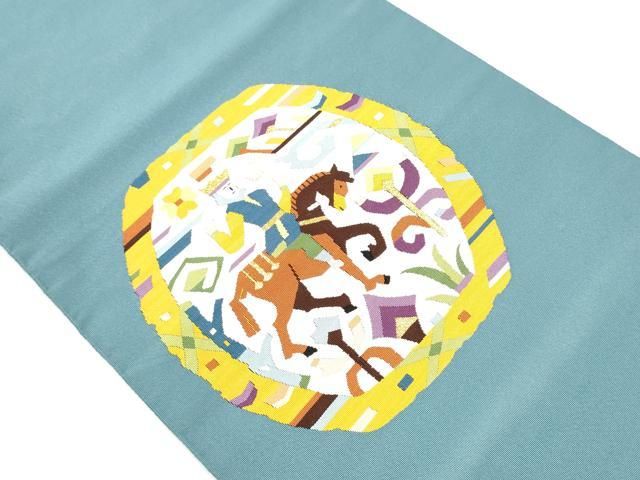 平和屋着物○爪掻き本綴れ 八寸名古屋帯 狩猟文 金銀糸 正絹 逸品