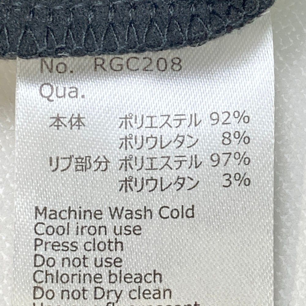 ハイネック