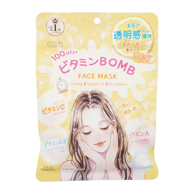 クリーム 美容液