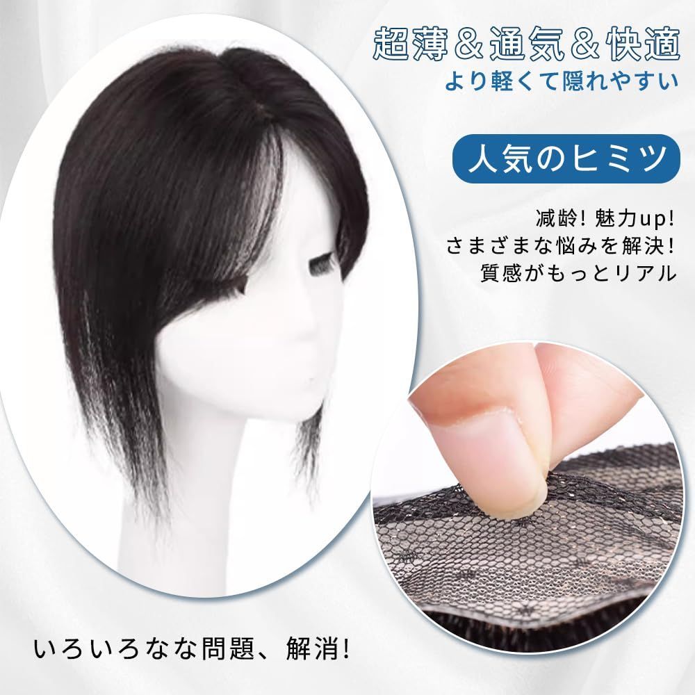 レディース