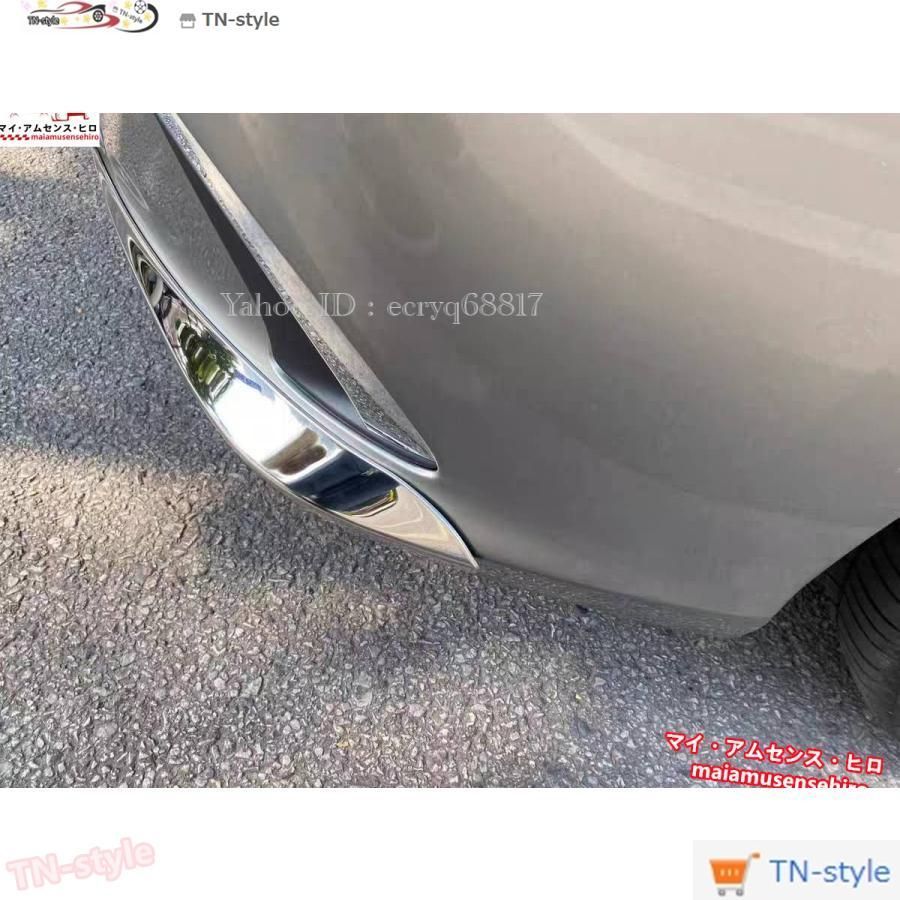 レクサス