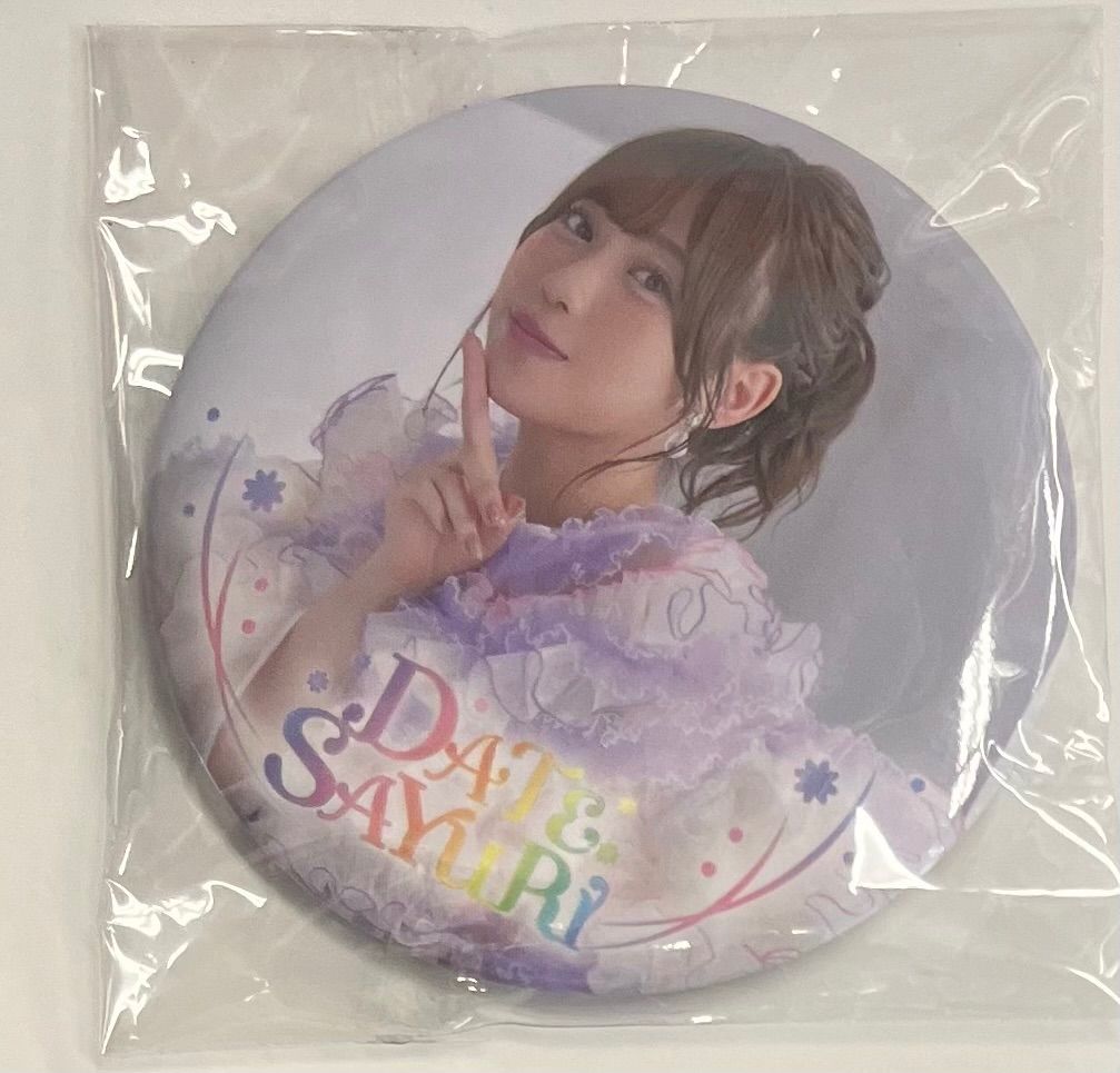 ラブライブスーパースター Liella! CLUB 伊達さゆり 缶バッジ 伊達さゆり 22nd 缶バッジ 2点セット ラブライブ スーパースター