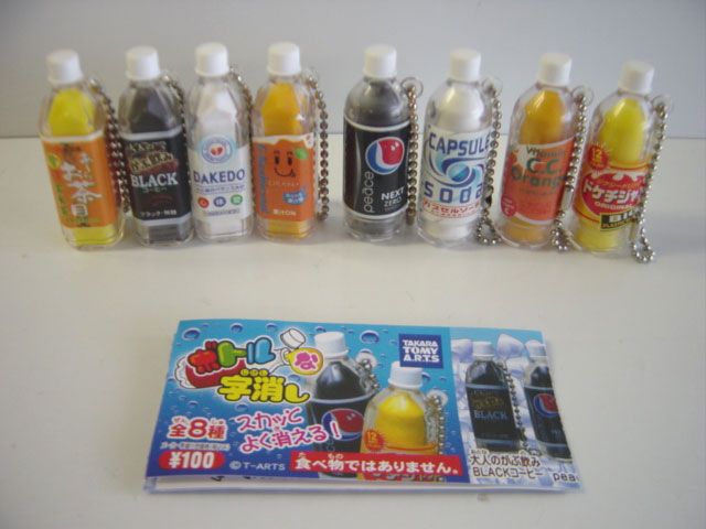 ♯Iri11HZ ボトルな字消し全8種 パロディー消しゴム dm(9/8～10連絡不可) メルカリ