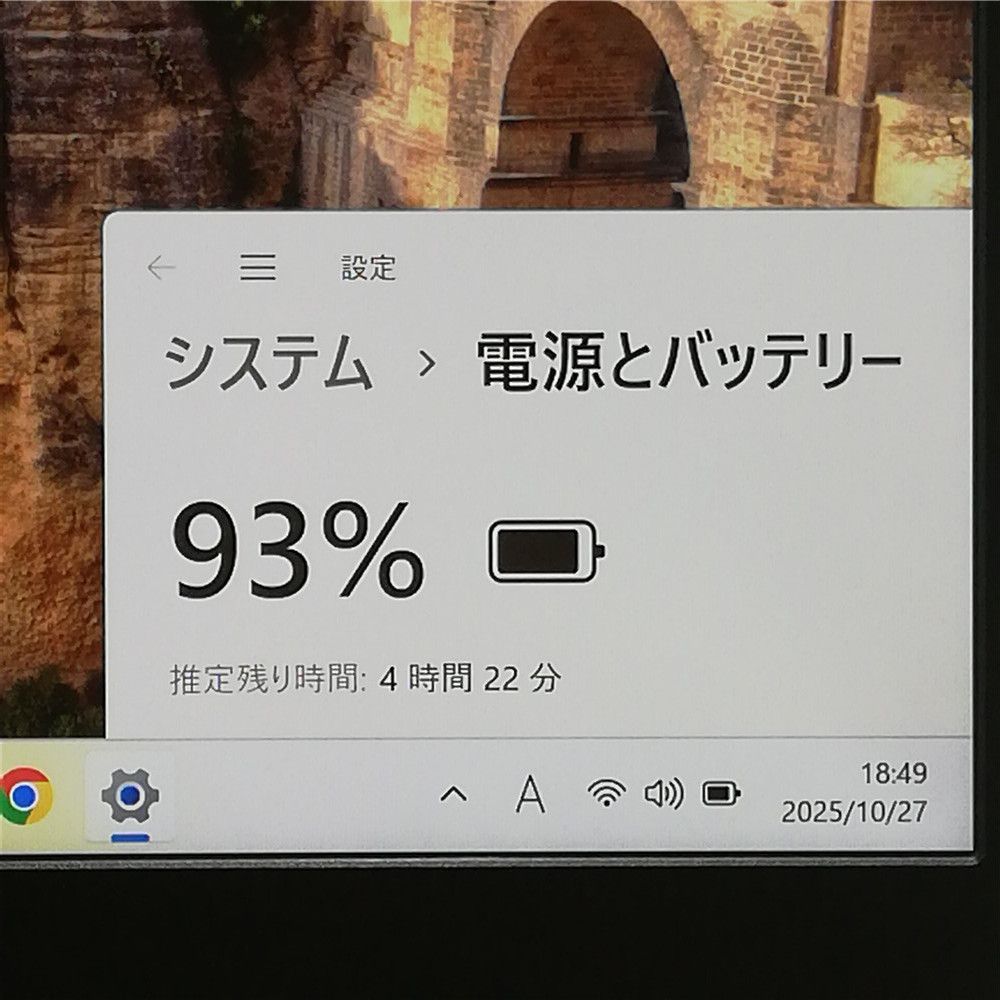 超 Wi-Fi有 富士通 ノートパソコン U7310 D 第10世代 Core i5 10310U 12GB 高速SSD 無線LAN カメラ Windows11 Office済 即使用可 VETTDRUCK_DE