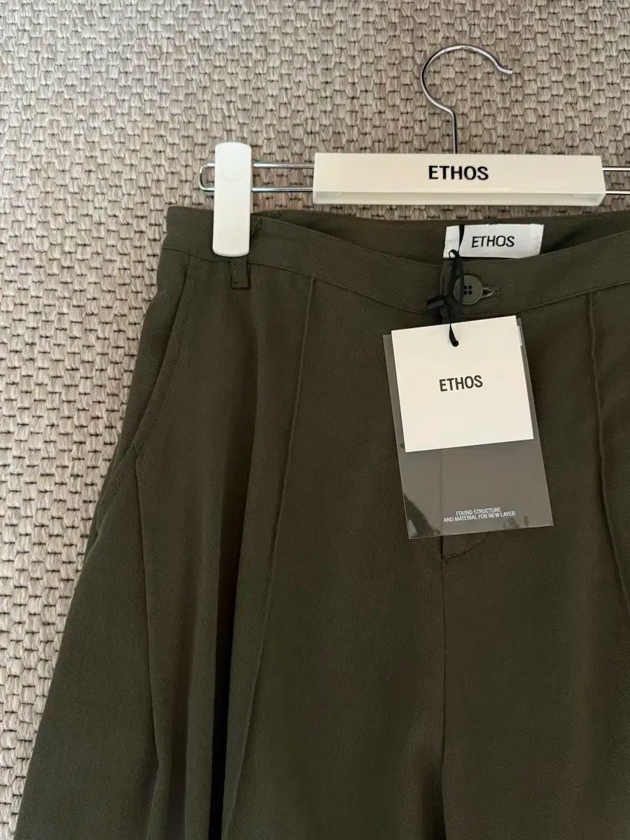 Ethos エートス ワイド 曲線 パンツ カーキ M