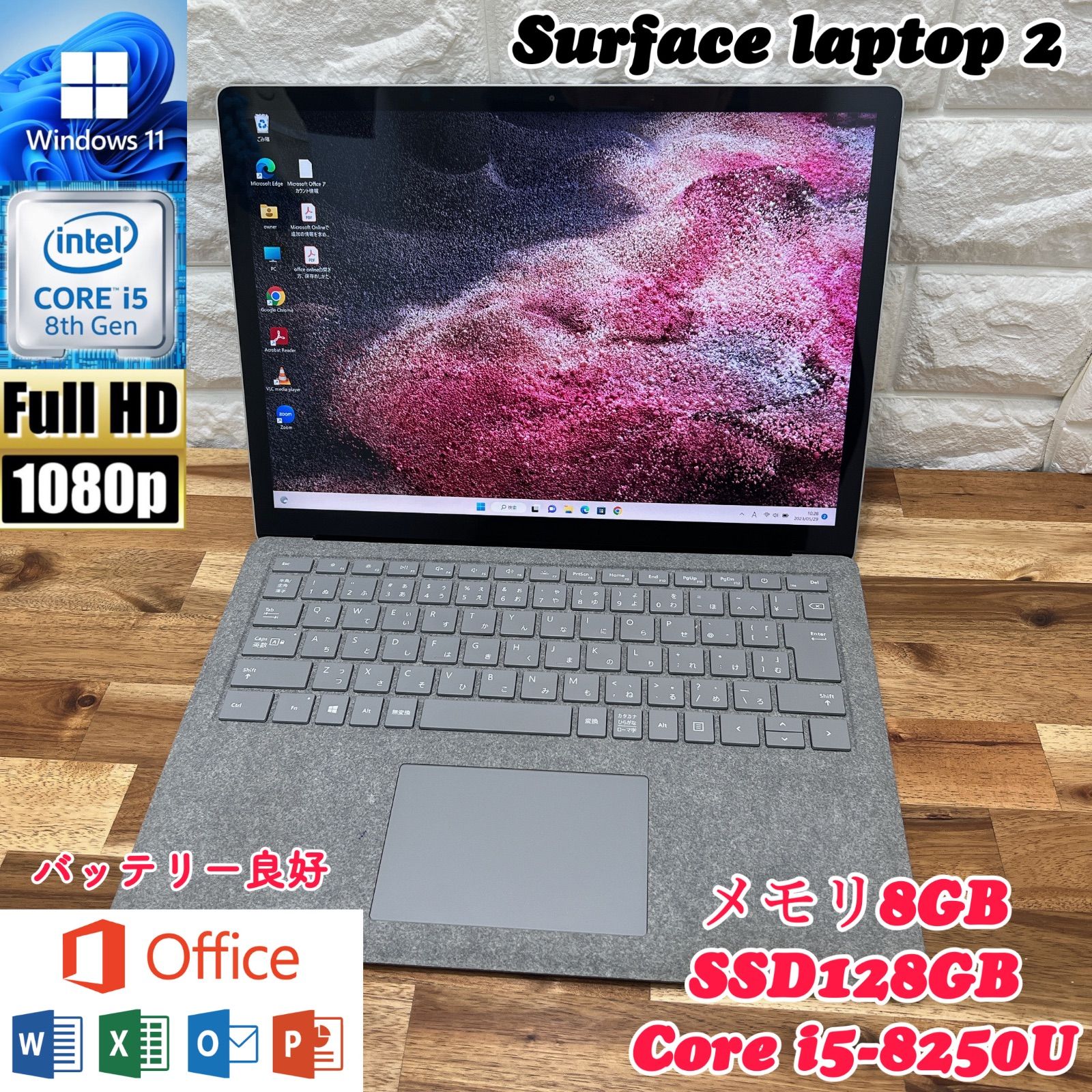 Surface pro 6☘Core i5第8世代☘爆速SSD128GB - Windowsノート本体