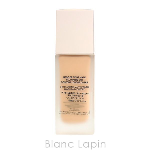 クリスチャンディオール Dior ディオールスキンフォーエヴァー