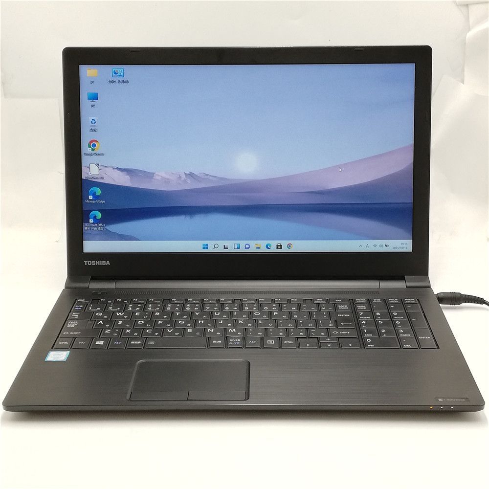 Wi-Fi有 東芝 ノートパソコン B65 B Core i7 16GB 高速SSD DVDマルチ 無線LAN Bluetooth Windows11 Office 即使用可