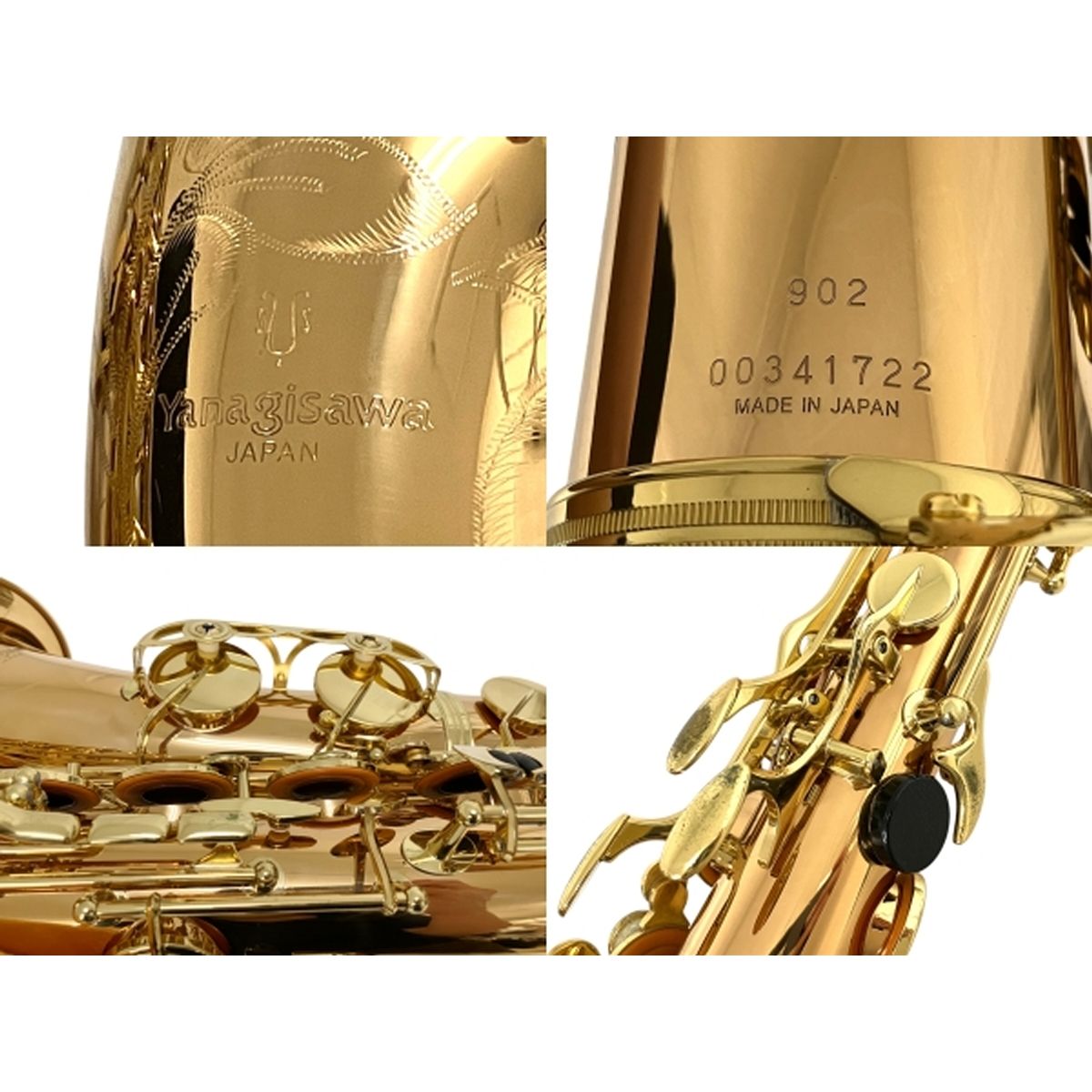 YANAGISAWA T-902 テナーサックス サクソフォン ヤナギサワ