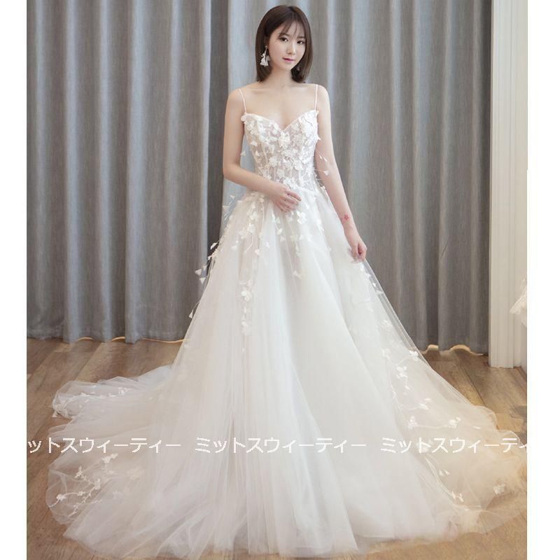 花嫁