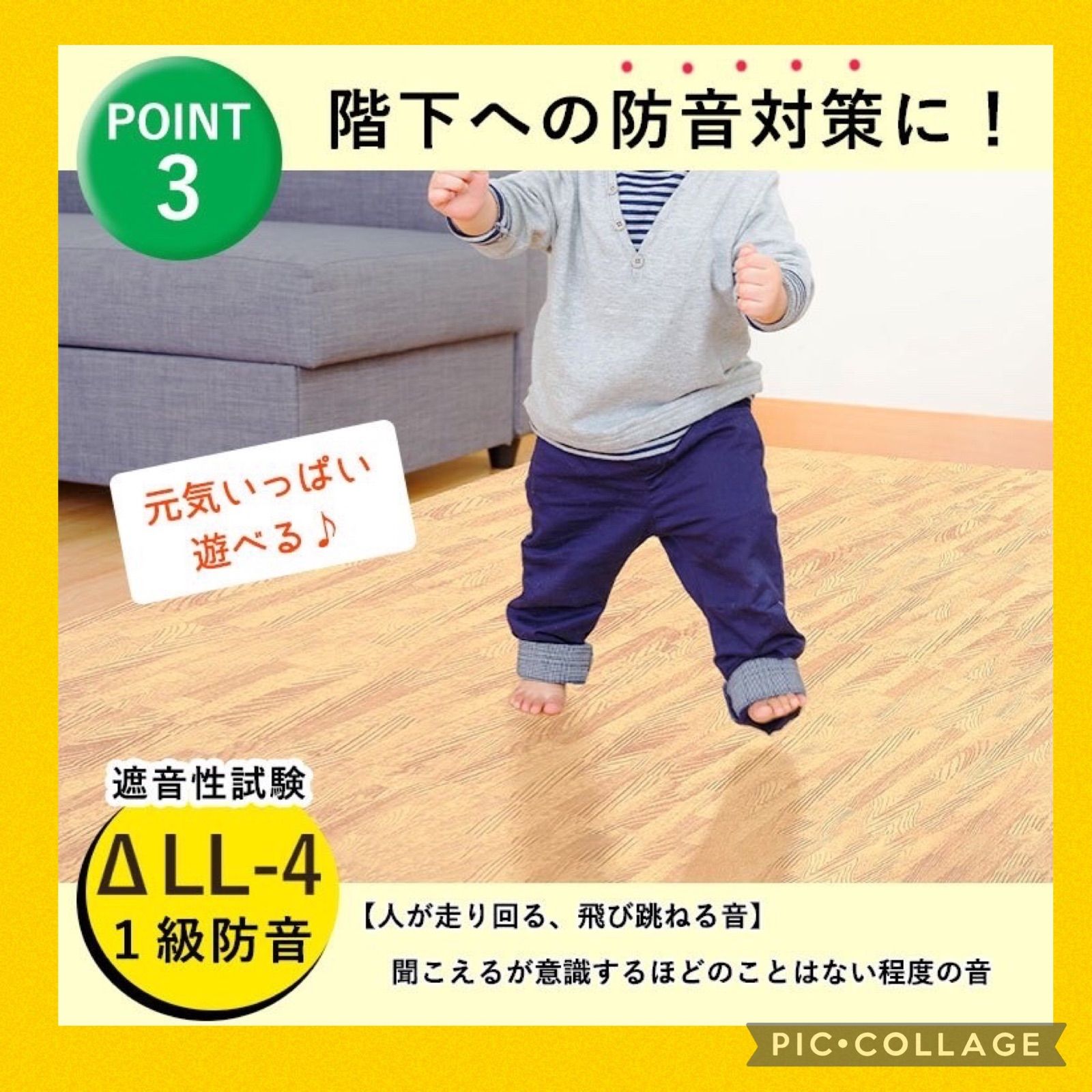 カラフルジョイントマット ☆ピンク☆ 32枚セット 大判サイズ - メルカリ