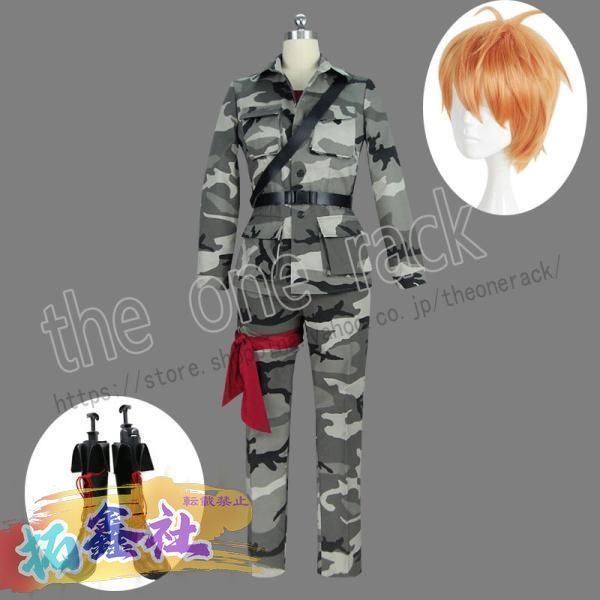 ヒプノシスマイク コスプレ 毒島メイソン理鶯 Lサイズ [Cosmoon