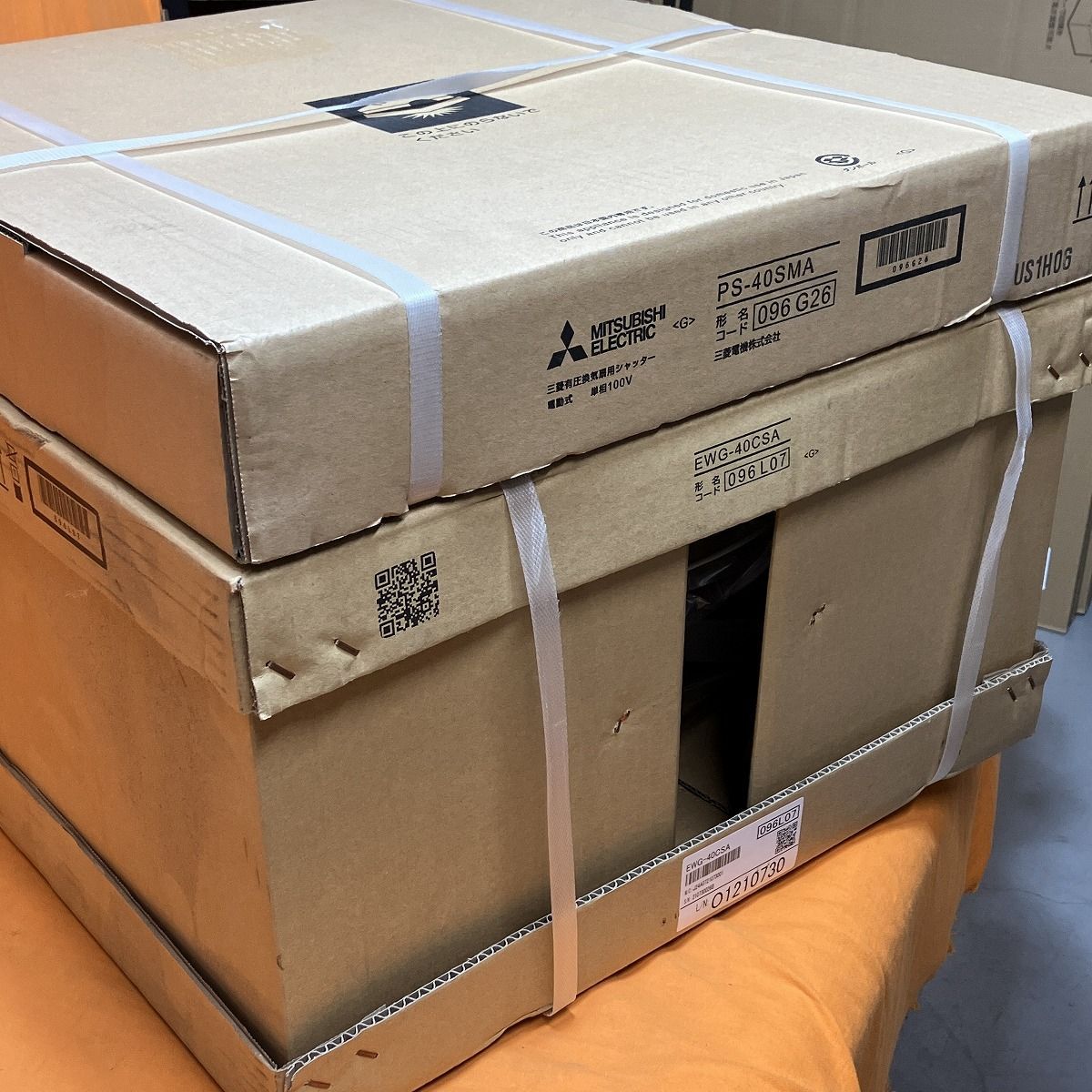 産業用有圧換気扇 三菱電機 EWG-40CSA PS-40SMA 低騒音形 羽根径40cm 電動式シャッター付