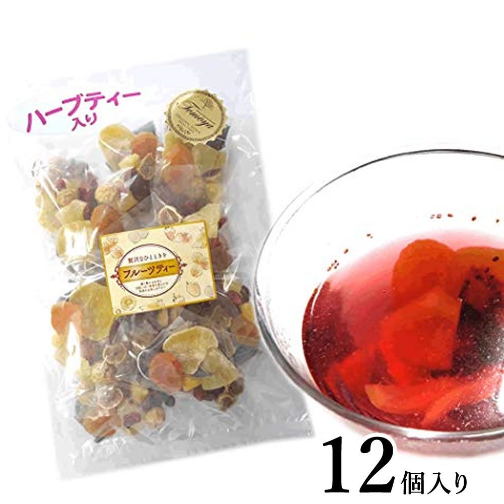大地の生菓ハーブティー12個*ドライフルーツ/紅茶 - メルカリ