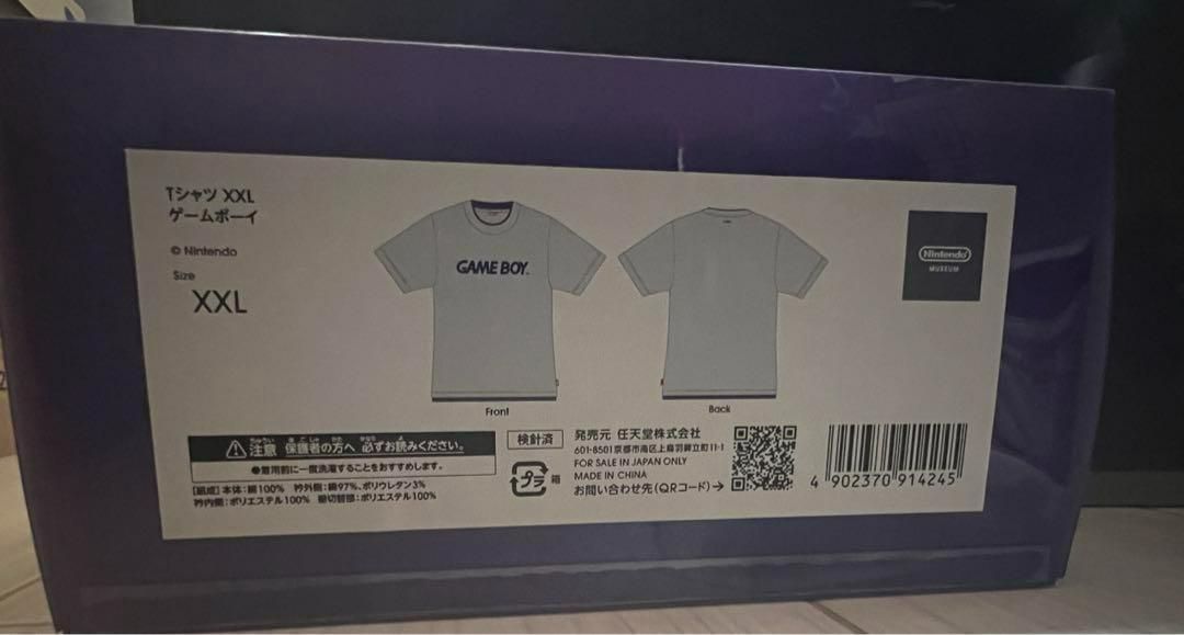 XXLサイズ ゲームボーイ GAME BOY Tシャツ ニンテンドーミュージアム XXLサイズ ゲームボーイ GAME BOY Tシャツ ニンテンドー
