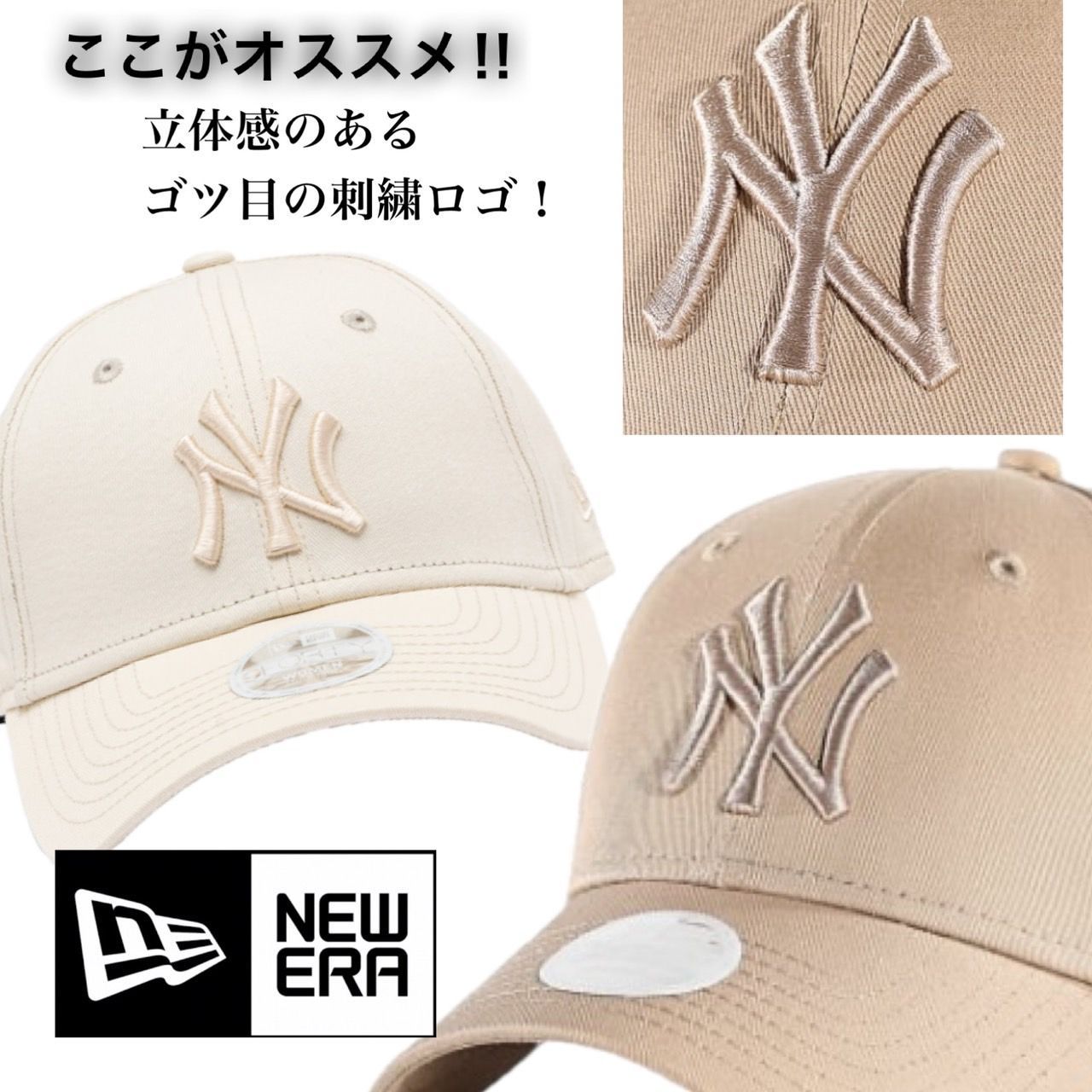 ニューエラ Newera キャップ 帽子 LA ドジャース NYY ヤンキース