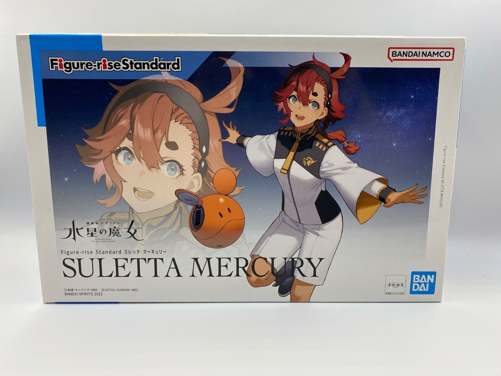 Figure-rise Standard スレッタ・マーキュリー 「機動戦士
