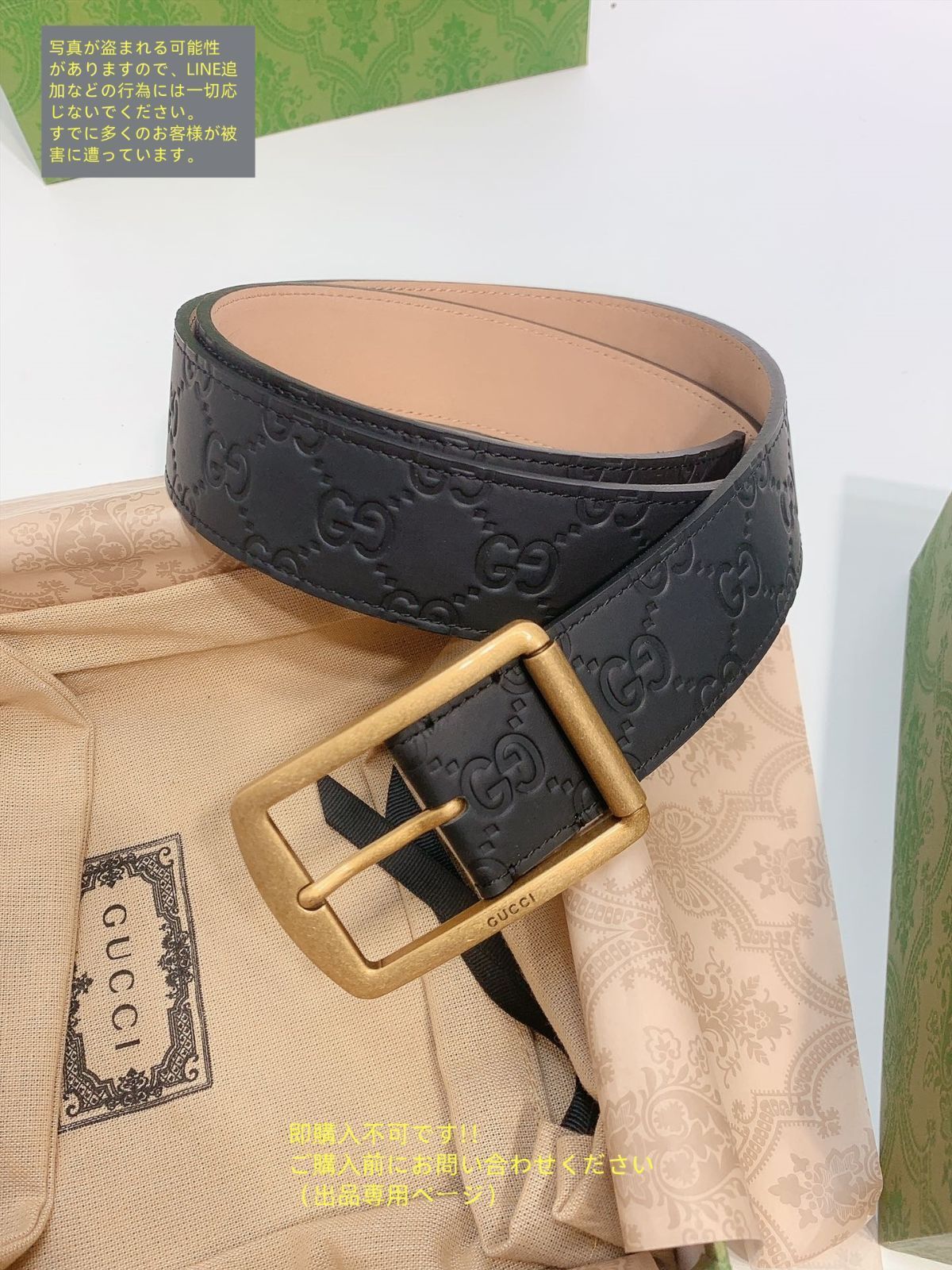 限定価格 本日特価 GUCCI グッチ GG ベルト メンズ 本革 - メルカリ