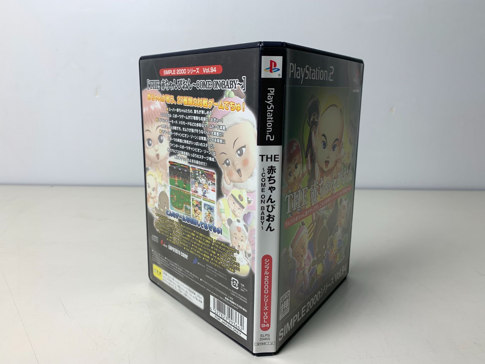 ☆PS2 MEGUMIエイゾープレイ ヴァーチャル・ビュー 渡辺達生